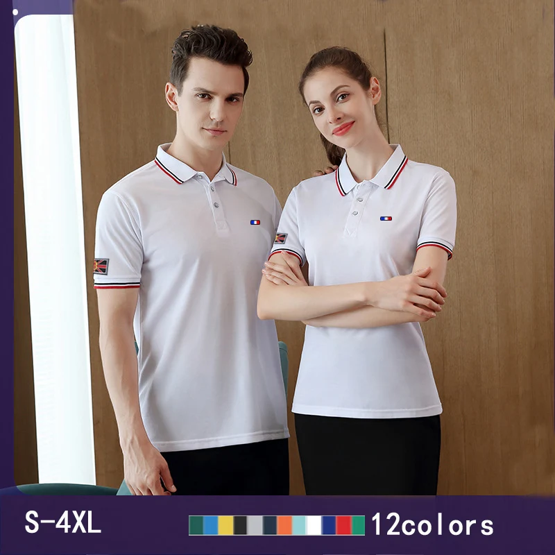 Fashion Polos 2021 Summer Men's Short Sleeve Polos Shirt Embroidery Casual Business Tops Men's Polo S-4XL
Fashion Polos 2021 Summer Men's Short Sleeve Polos Shirt Embroidery Casual Business Tops Men's Polo S-4XL