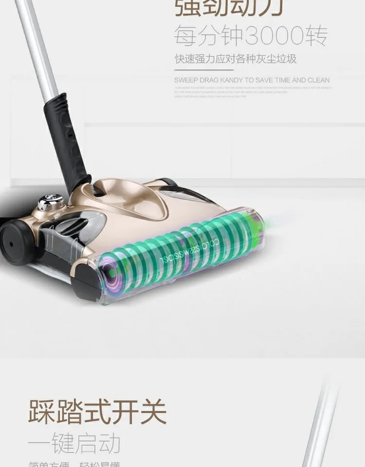 Smart Vacuum Cleaner Lazy Push Sweeping Multifunction Robo Mop Sweepers Floor Broom Limpieza Hogar Household Products DI50SZ
Smart Vacuum Cleaner Lazy Push Sweeping Multifunction Robo Mop Sweepers Floor Broom Limpieza Hogar Household Products DI50SZ