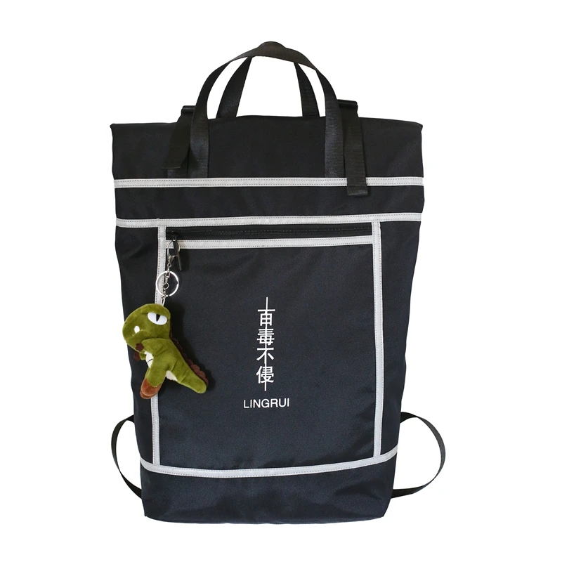 Backpack men's trend large-capacity reflective tide brand travel backpack portable middle school student bag female
Backpack men's trend large-capacity reflective tide brand travel backpack portable middle school student bag female