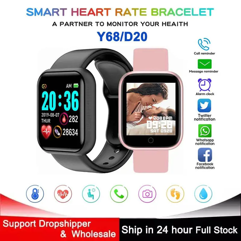Y68 Bluetooth Smart Bracelet Color Screen Bracelet Heart Rate Sports Fitness Waterproof Smartwatch For Apple Xiaomi Android Ios
Y68 Bluetooth Smart Bracelet Color Screen Bracelet Heart Rate Sports Fitness Waterproof Smartwatch For Apple Xiaomi Android Ios