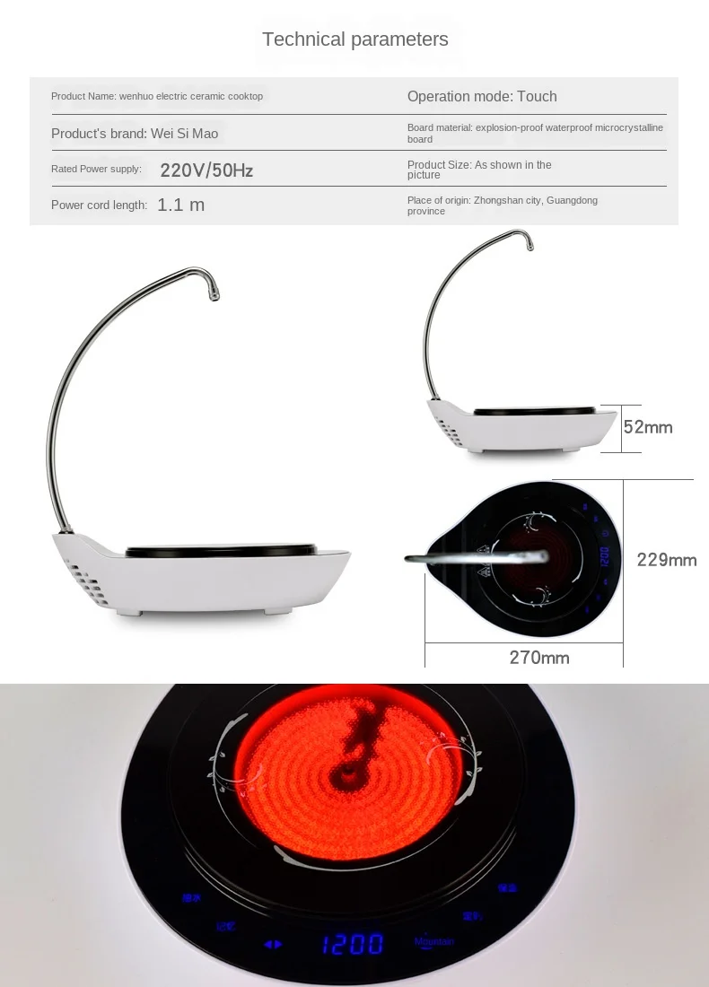 Intelligent Pumping Electric Ceramic Cooktop Tea Stove Small Electric Tea Glass Pot Water Stove Kung Fu Tea
Intelligent Pumping Electric Ceramic Cooktop Tea Stove Small Electric Tea Glass Pot Water Stove Kung Fu Tea