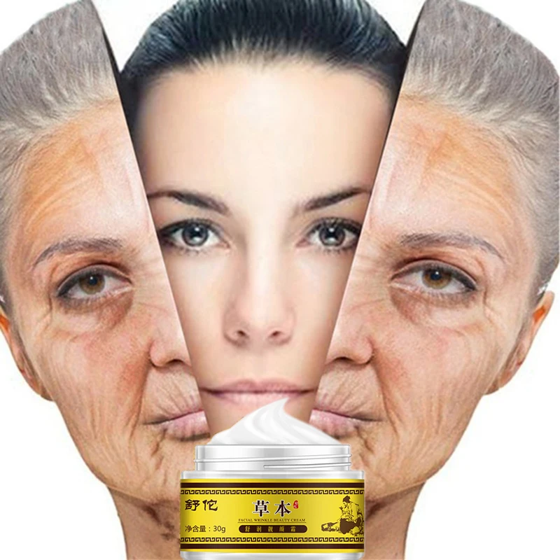 30g Facial Wrinkle Beauty Cream Whitening Moisturizing Anti-Wrinkle Cream Remove Acne Anti-aging Nourishing Serum Skin Care
30g Facial Wrinkle Beauty Cream Whitening Moisturizing Anti-Wrinkle Cream Remove Acne Anti-aging Nourishing Serum Skin Care
