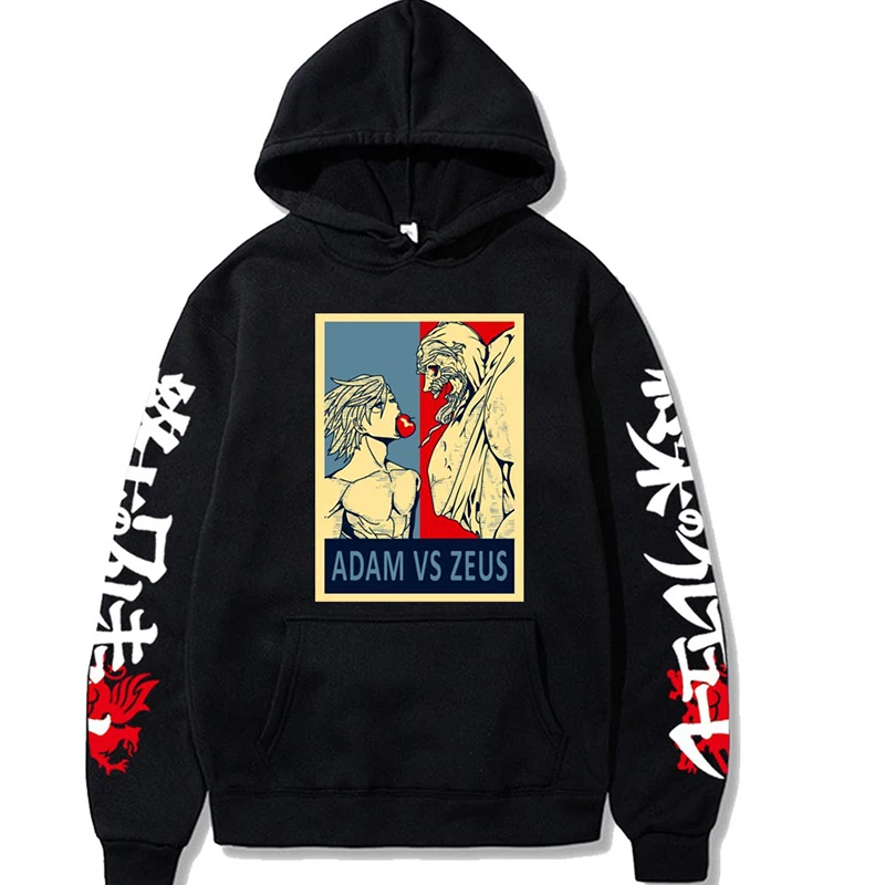 Japan Kawaii Manga Record Of Ragnarok Anime Printed Sweatshirt Long Sleeve Pullover Harajuku Men Women Oversized Casual Hoodies
Japan Kawaii Manga Record Of Ragnarok Anime Printed Sweatshirt Long Sleeve Pullover Harajuku Men Women Oversized Casual Hoodies