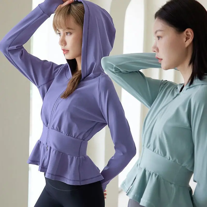 Yoga Jacket Female 2021 New High-End Fashion Fairy Temperament Zipper Cardigan Professional Fitness Clothing Spring Autumn Tops 
Yoga Jacket Female 2021 New High-End Fashion Fairy Temperament Zipper Cardigan Professional Fitness Clothing Spring Autumn Tops