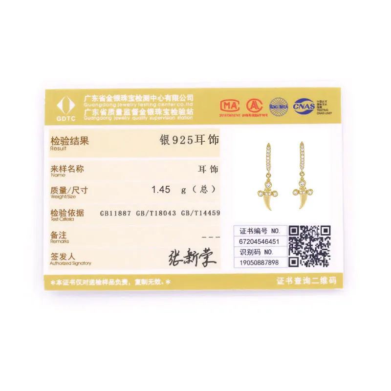 Canner 100% 925 Sterling Silver Earrings For Women Plata de ley 925 Dagger Shape Earings Fine Jewelry Piercing pendientes W5
Canner 100% 925 Sterling Silver Earrings For Women Plata de ley 925 Dagger Shape Earings Fine Jewelry Piercing pendientes W5