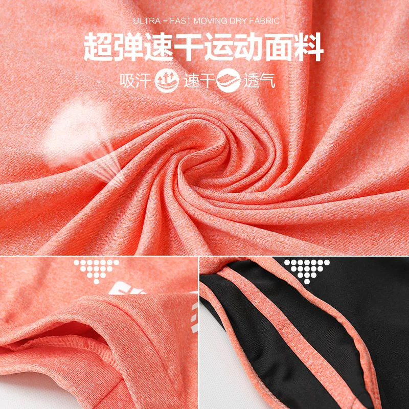 Yoga suit women's 2021 spring and summer new sweatsuit running suit quick drying suit five piece fitness suit sports suit
Yoga suit women's 2021 spring and summer new sweatsuit running suit quick drying suit five piece fitness suit sports suit