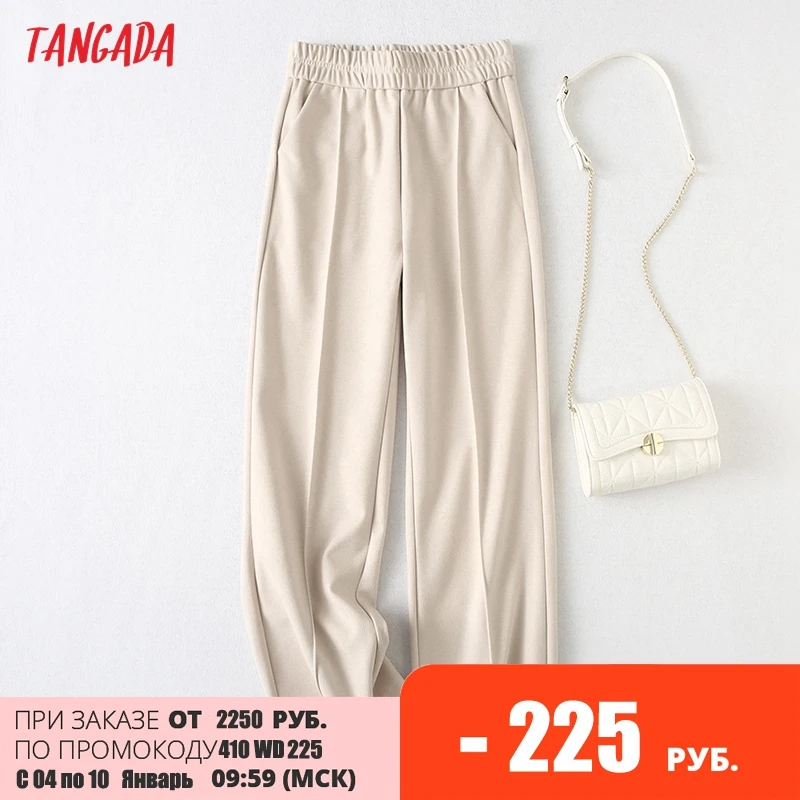 Tangada 2021 Winter Fashion Women Thick Warm Wide Leg Pants Trousers Pockets Office Lady Elegant Pants Pantalon YU144
Tangada 2021 Winter Fashion Women Thick Warm Wide Leg Pants Trousers Pockets Office Lady Elegant Pants Pantalon YU144
