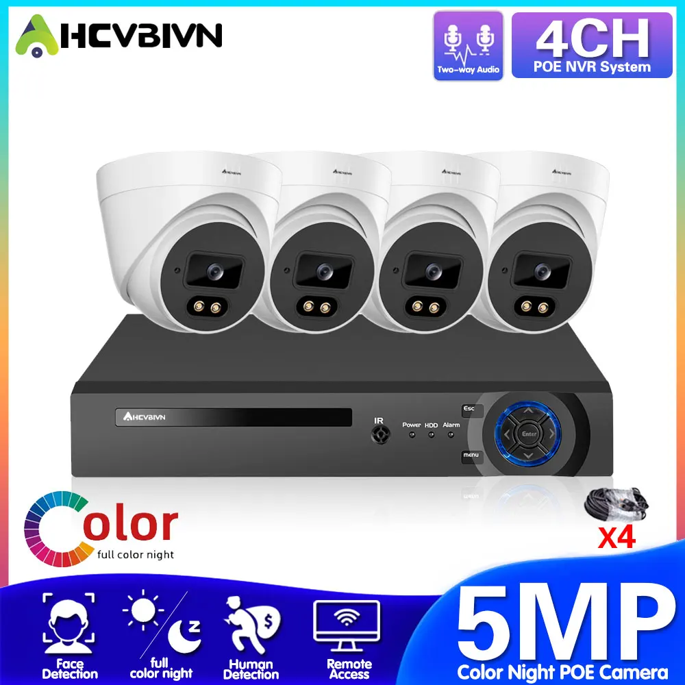 Система видеонаблюдения POE 5MP 4CH NVR Kit, система безопасности Intdoor Dome Color Night Vision, IP-камера, комплект системы видеонаблюдения
Система видеонаблюдения POE 5MP 4CH NVR Kit, система безопасности Intdoor Dome Color Night Vision, IP-камера, комплект системы видеонаблюдения