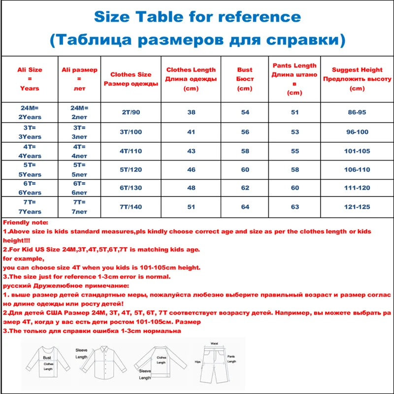 SAILEROAD Kinderen Pajamas Ice cream Pattern Children's pajamas for Girls Sleepwear Costume Autumn New Baby Girls Nightwear
SAILEROAD Kinderen Pajamas Ice cream Pattern Children's pajamas for Girls Sleepwear Costume Autumn New Baby Girls Nightwear