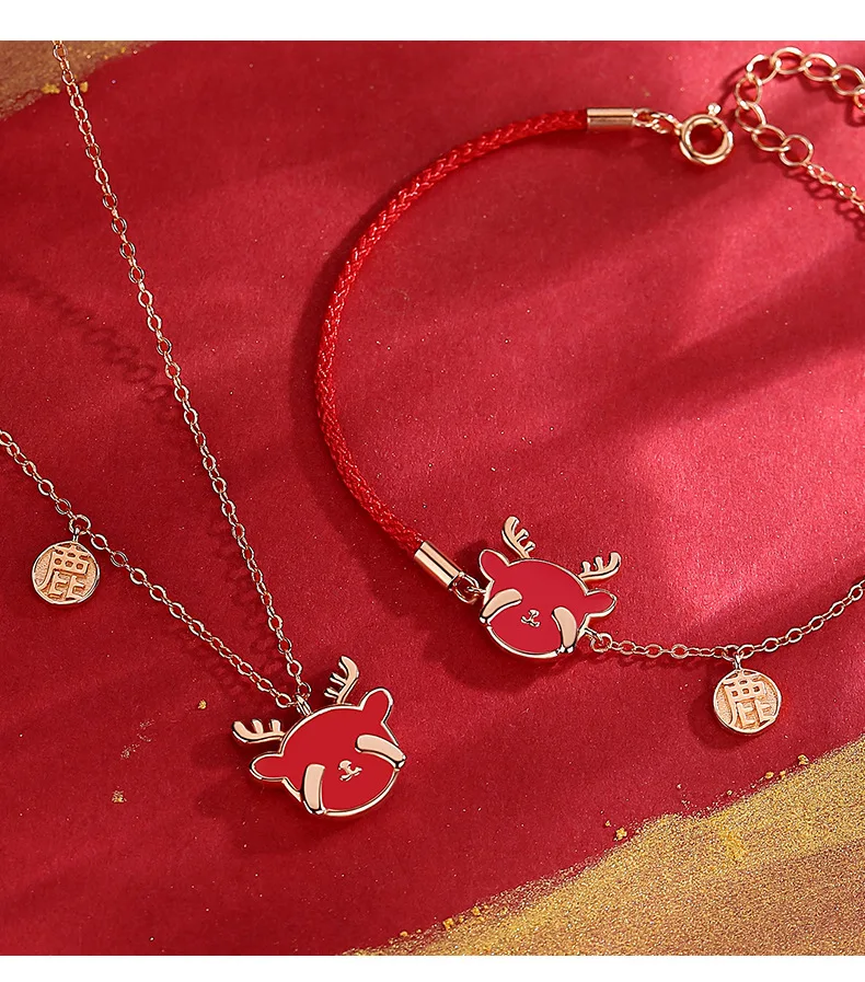 Original National Tide Sensing Thermochromic Forbidden City Bracelet Female Sterling Silver Deer Braided Red String Bracelet
Original National Tide Sensing Thermochromic Forbidden City Bracelet Female Sterling Silver Deer Braided Red String Bracelet