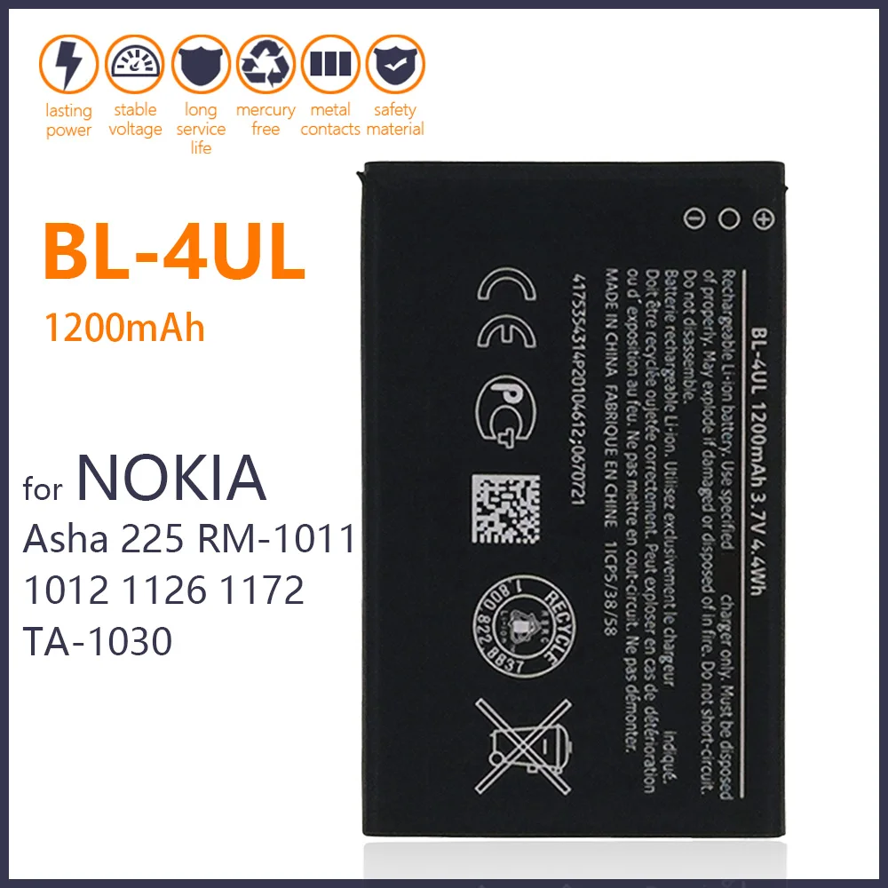 

100% Genuine BL-4UL Battery For Nokia Asha 225 RM-1011 1012 1126 1172 TA-1030 1200mAh Mobile Phone New Batteries+Tracking number