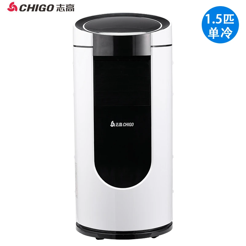Portable Air Conditioner All-in-One Machine 1.5 Hp Single Cold Portable No Outdoor Condenser Installation-Free Kitchen Vertical
Portable Air Conditioner All-in-One Machine 1.5 Hp Single Cold Portable No Outdoor Condenser Installation-Free Kitchen Vertical