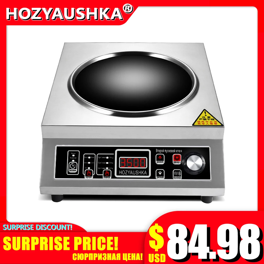 High-power 3500W induction cooker household stainless steel battery stove commercial induction cooker kitchen cooking
High-power 3500W induction cooker household stainless steel battery stove commercial induction cooker kitchen cooking