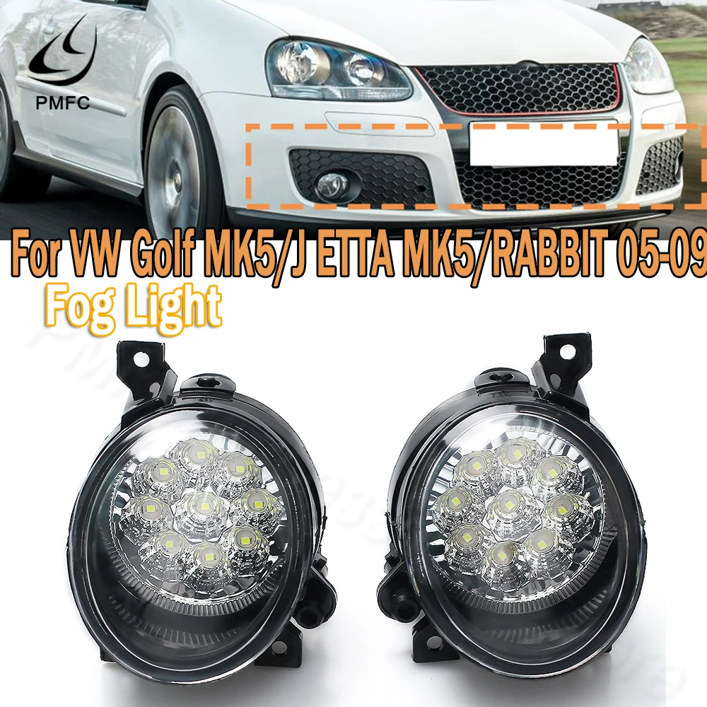 Фото PMFC туман светильник 9LED яркий белый слева и справа для VW Golf Mk5 Jetta кролик 2005 2009