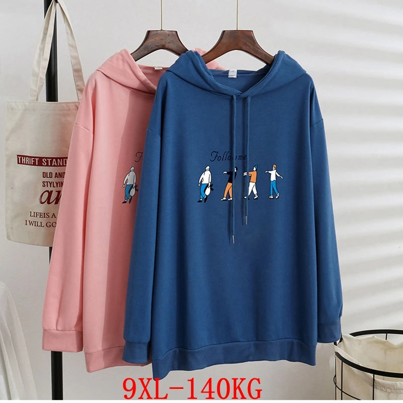 Large size Women's Hoodie Plus Size 6XL 7XL 8XL 9XL Spring and Autumn Long Sleeve Loose Black Grey Pink Big Sweatshirt
Large size Women's Hoodie Plus Size 6XL 7XL 8XL 9XL Spring and Autumn Long Sleeve Loose Black Grey Pink Big Sweatshirt