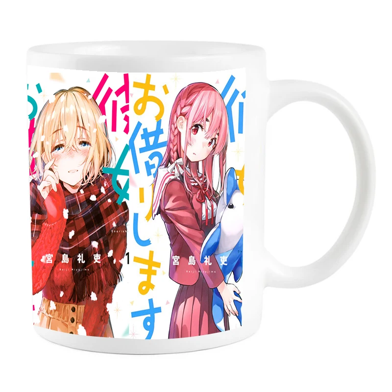 Kanojo Okarishimasu (Rent-a-girlfriend) Cup Mug Cosplay Prop High Temperature Color-changing Mug Cups 
Kanojo Okarishimasu (Rent-a-girlfriend) Cup Mug Cosplay Prop High Temperature Color-changing Mug Cups