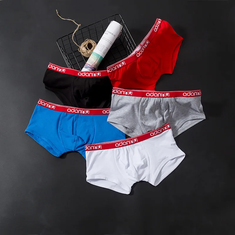 Men's underwear u convex low waist cotton large flat pants loose and breathable four legged pants men's AD42
Men's underwear u convex low waist cotton large flat pants loose and breathable four legged pants men's AD42