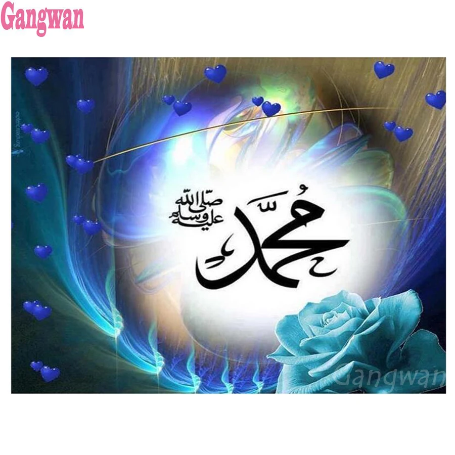 5d diamond painting Muslim text diy full square drill embroidery round diamond mosaic DIY rhinestone painting home decor
5d diamond painting Muslim text diy full square drill embroidery round diamond mosaic DIY rhinestone painting home decor