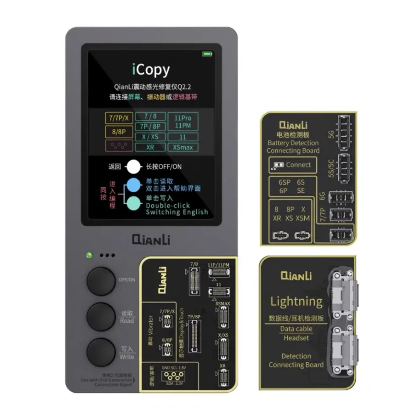 Плата для ремонта батареи Qianli iCopy plus 2,1 Для iPhone 11, 12 Pro Max, 12 мини-батарей, циклы передачи данных о состоянии здоровья, изменение номера
Плата для ремонта батареи Qianli iCopy plus 2,1 Для iPhone 11, 12 Pro Max, 12 мини-батарей, циклы передачи данных о состоянии здоровья, изменение номера