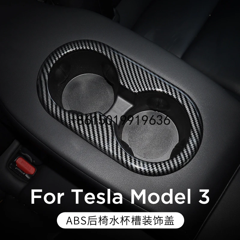 For Tesla Model 3 water cup slot decorative cover patch rear drain cup decoration modification accessories
For Tesla Model 3 water cup slot decorative cover patch rear drain cup decoration modification accessories