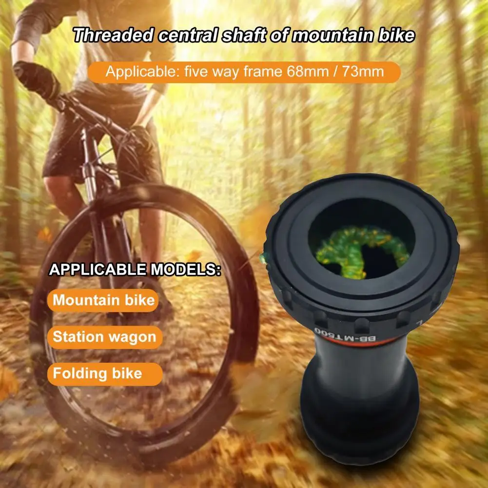 BBMT500 Thread Bottom Bracket High Hardness Aluminum Alloy Hollow Integrated Bottom Bracket Replacement Parts
BBMT500 Thread Bottom Bracket High Hardness Aluminum Alloy Hollow Integrated Bottom Bracket Replacement Parts