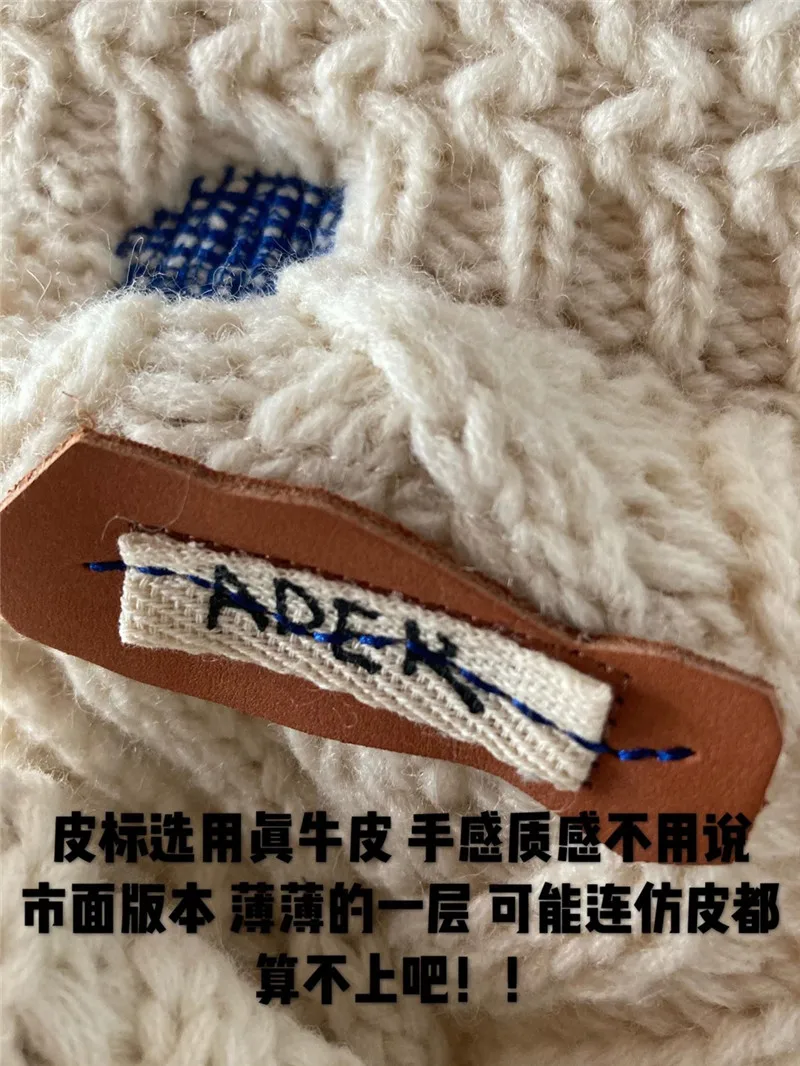 Heavy Fabric Embroidery Blue Ader Error Sweaters Men Women Adererror Tassel Knitted Coat
Heavy Fabric Embroidery Blue Ader Error Sweaters Men Women Adererror Tassel Knitted Coat