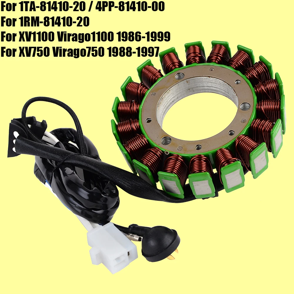 Для Yamaha Virago 1100 750 700 XV1100 XV750 XV700 1TA-81410-20 4PP-81410-00 1RM-81410-20 катушка статора генератора мотоцикла
Для Yamaha Virago 1100 750 700 XV1100 XV750 XV700 1TA-81410-20 4PP-81410-00 1RM-81410-20 катушка статора генератора мотоцикла