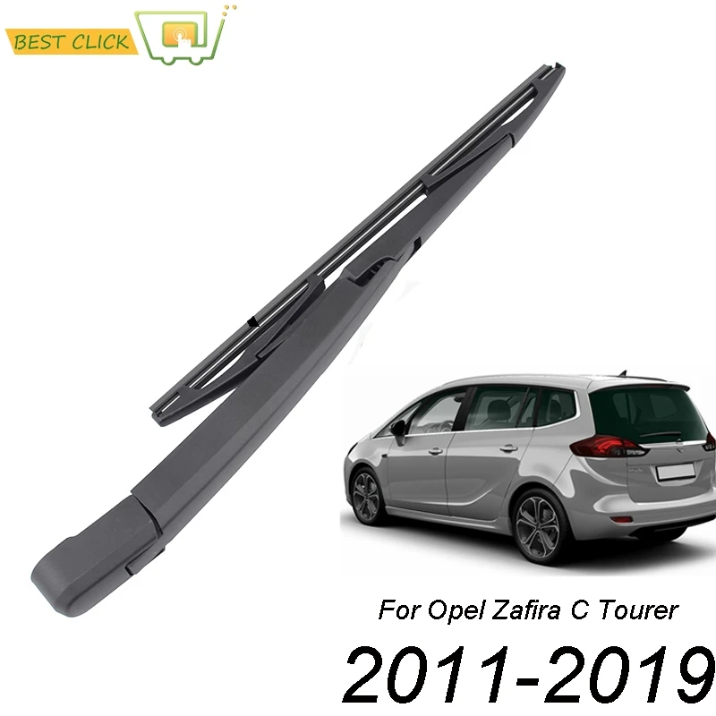 Комплект щетки стеклоочистителя Misima для Vauxhall Opel Zafira C Tourer заднее стекло
