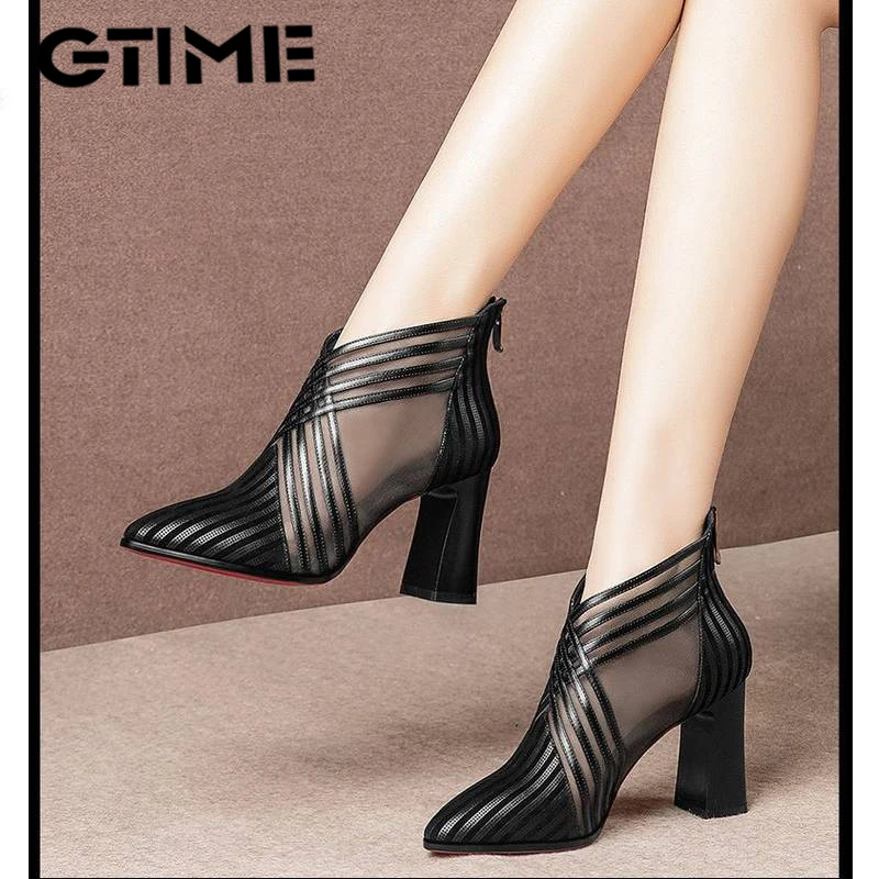 Summer Fashion solid mesh high heels pointed toe cross lines decoration ankle lady boots grace women ventilate boots #SJPAE-648
Summer Fashion solid mesh high heels pointed toe cross lines decoration ankle lady boots grace women ventilate boots #SJPAE-648