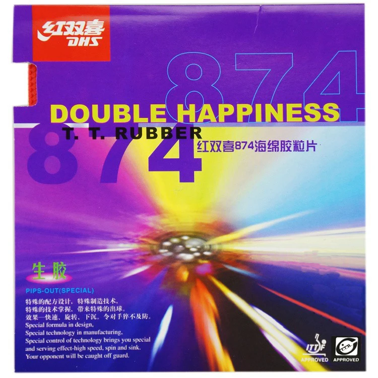 Original DHS 874 raw rubber table tennis rubber fast attack loop for table tennis rackets ping pong paddles racquet sports
Original DHS 874 raw rubber table tennis rubber fast attack loop for table tennis rackets ping pong paddles racquet sports