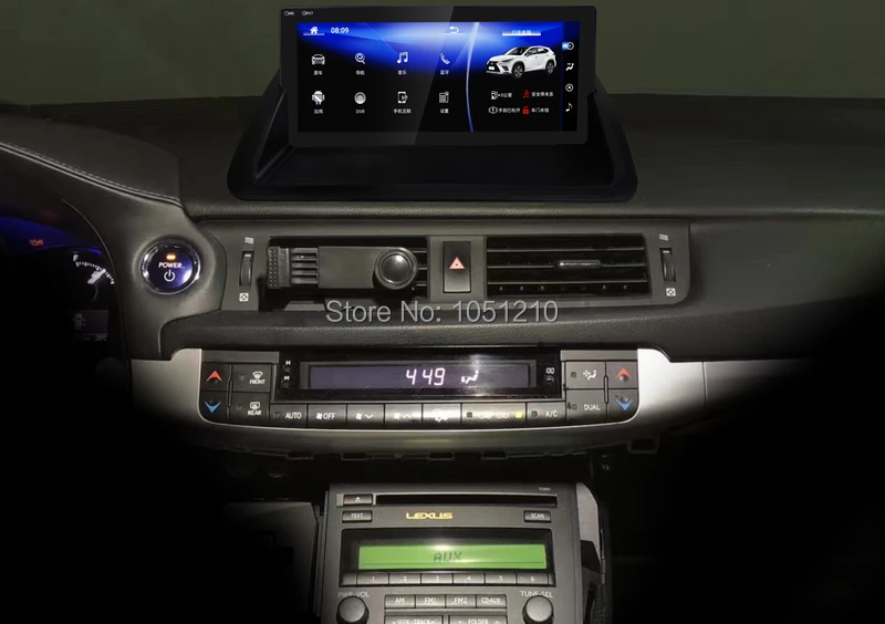 Ouchuangbo car radio recorder for 10.25 inch RHD CT200 CT200h 2011-2019 with android 10 audio player 8 core 1920*720 LHD 4+64GB
Ouchuangbo car radio recorder for 10.25 inch RHD CT200 CT200h 2011-2019 with android 10 audio player 8 core 1920*720 LHD 4+64GB