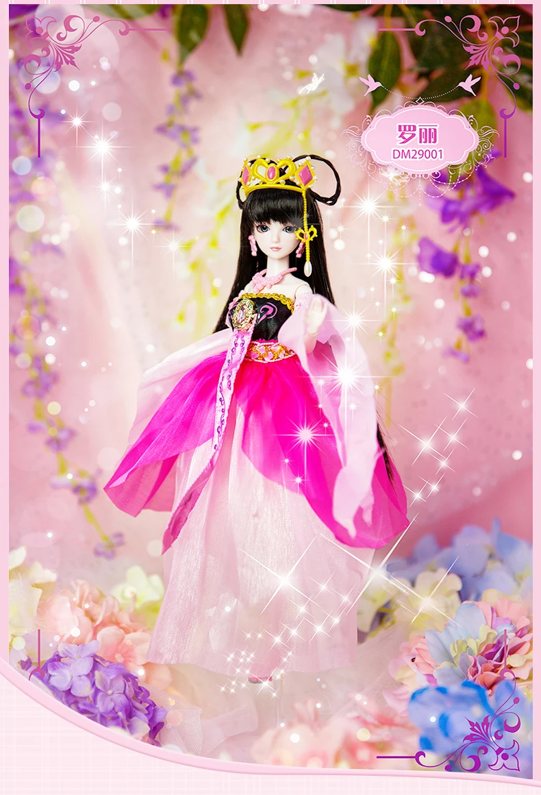 1/6 28cm bjd sd dolls bjd 14 joints body model reborn baby girls boys doll/bjd doll diy doll
1/6 28cm bjd sd dolls bjd 14 joints body model reborn baby girls boys doll/bjd doll diy doll