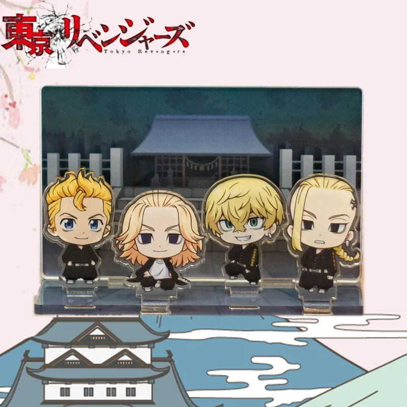 Аниме Токийский Мстители Sano Manjirou Hanagaki Takemichi акриловые сцены стенд модель пластина Дисплей косплей Q версия игрушки
Аниме Токийский Мстители Sano Manjirou Hanagaki Takemichi акриловые сцены стенд модель пластина Дисплей косплей Q версия игрушки