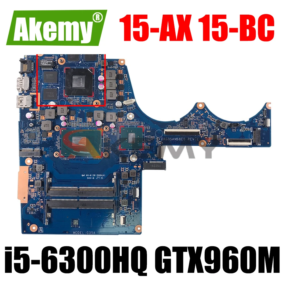 Для HP 15-AX 15-AX020CA Материнская плата ноутбука 856679-001 856679-501 856679-601 DAG35AMB8E0 i5-6300HQ Процессор GTX960M
Для HP 15-AX 15-AX020CA Материнская плата ноутбука 856679-001 856679-501 856679-601 DAG35AMB8E0 i5-6300HQ Процессор GTX960M