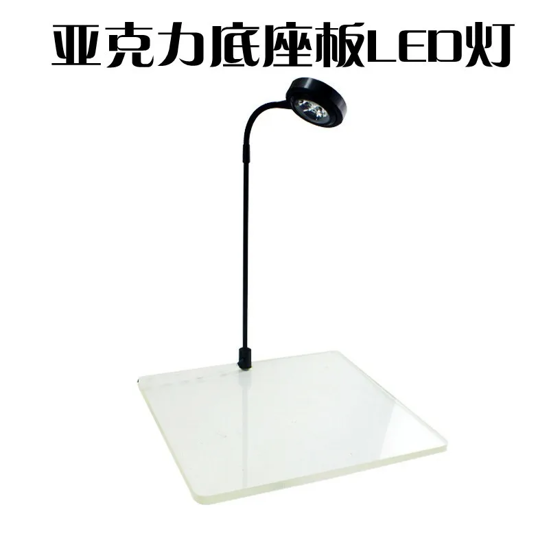 Siyuan Yakli base plate LED lighting small fish tank viewing lighting micro-landscape green plant led lighting
Siyuan Yakli base plate LED lighting small fish tank viewing lighting micro-landscape green plant led lighting