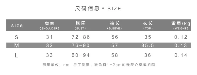 Liva girl Autumn Spring Women shirts fashion leopard v neck Long Sleeve tops shirt Vintage Female Clothes Streetwear S-L
Liva girl Autumn Spring Women shirts fashion leopard v neck Long Sleeve tops shirt Vintage Female Clothes Streetwear S-L
