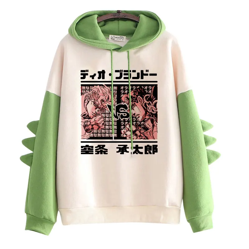 Jojo's Bizarre Adventure Funny Cartoon Winter Warm Hoodies Men Fashion Anime Graphic Sweatshirt Hip Hop Sweatshirt Hoody Male
Jojo's Bizarre Adventure Funny Cartoon Winter Warm Hoodies Men Fashion Anime Graphic Sweatshirt Hip Hop Sweatshirt Hoody Male