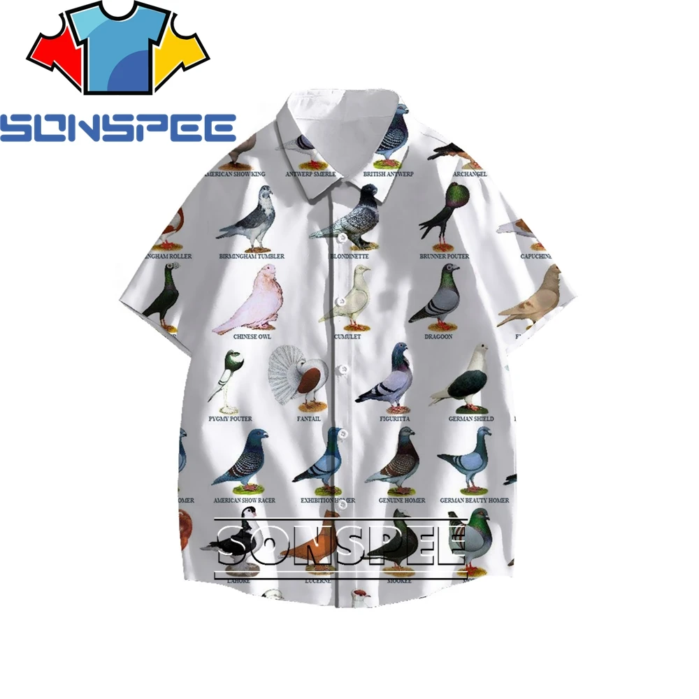 SONSPEE Pigeon Drawing Animal Bird 3D Men's Short Sleeve Cool Shirt Summer Fashion Casual Men's Shirt Hawaiian Beach Loose Top
SONSPEE Pigeon Drawing Animal Bird 3D Men's Short Sleeve Cool Shirt Summer Fashion Casual Men's Shirt Hawaiian Beach Loose Top