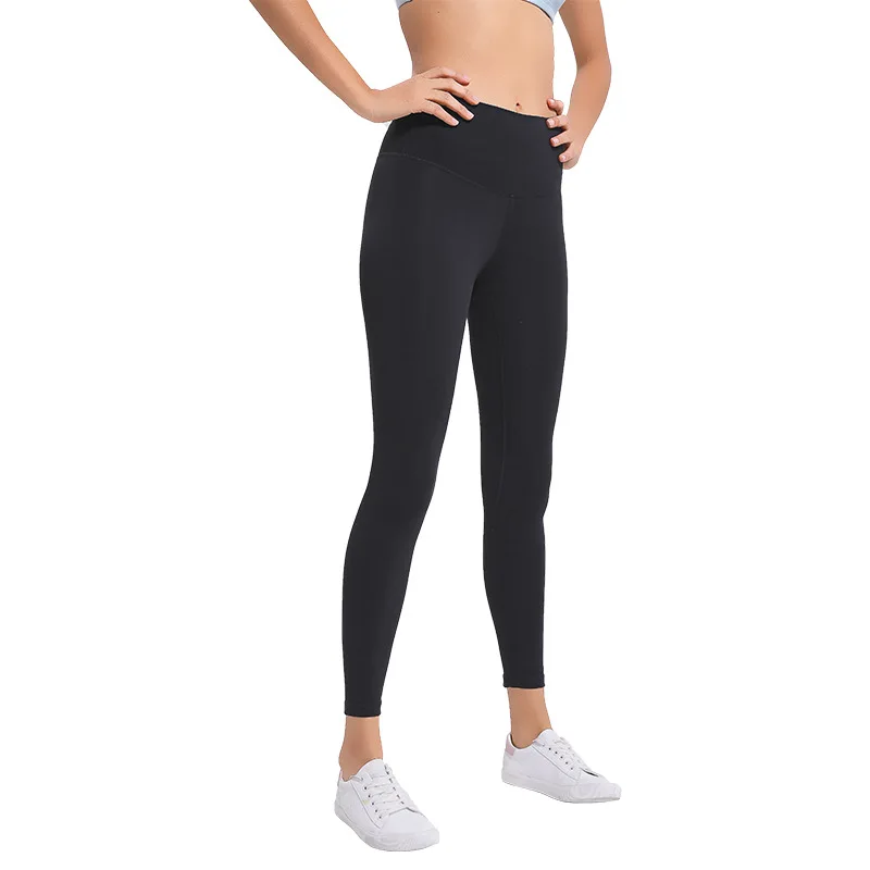 New nude yoga pants women's high waist hips running tight elastic feet sports fitness pants 
New nude yoga pants women's high waist hips running tight elastic feet sports fitness pants
