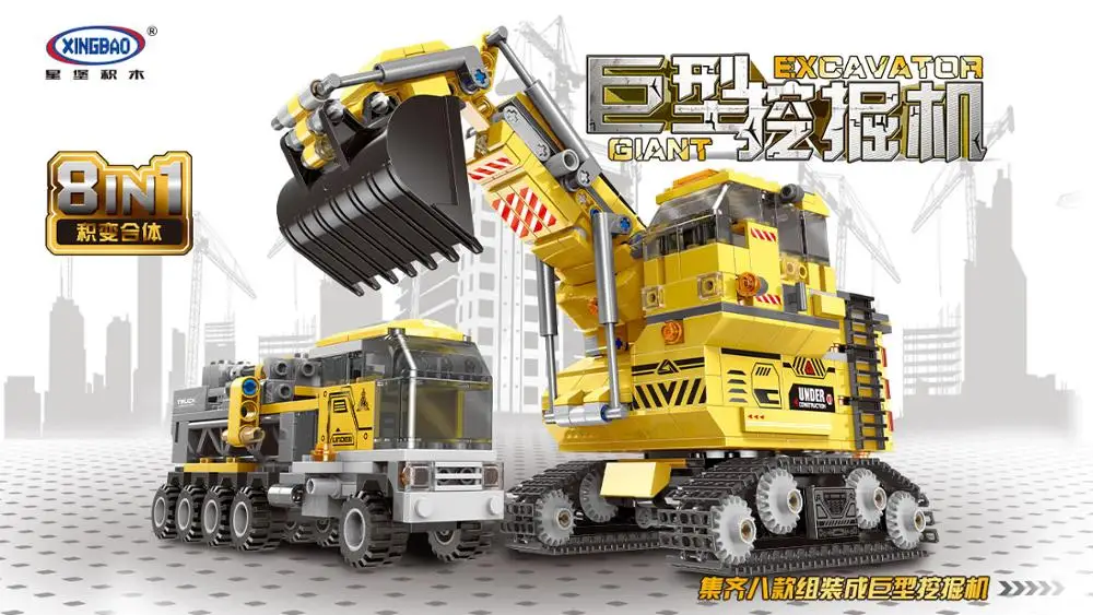 Mould King XingBao 8 in 2 Technical Engineering vehicle Excavator Set Model Building Blocks Bricks Educational Toys For
Mould King XingBao 8 in 2 Technical Engineering vehicle Excavator Set Model Building Blocks Bricks Educational Toys For