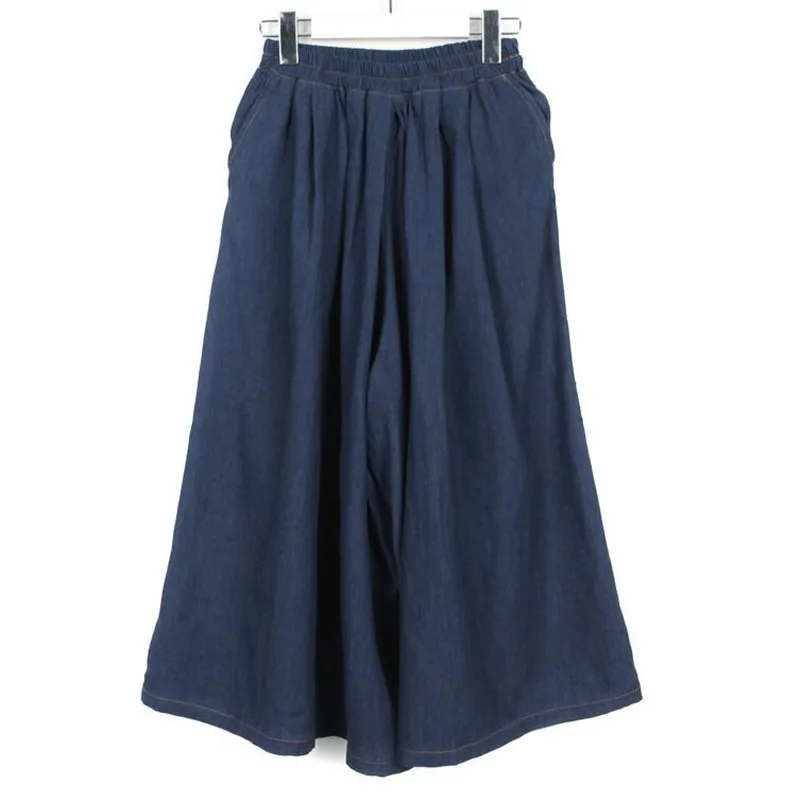 Johnature Casual Denim Wide Leg Women Pants 2021 Spring Summer New Simple All Match Loose Calf-Length Pants
Johnature Casual Denim Wide Leg Women Pants 2021 Spring Summer New Simple All Match Loose Calf-Length Pants