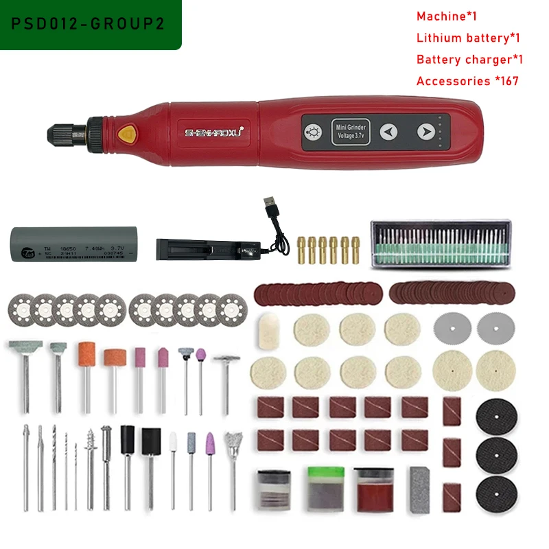 Беспроводная дрель SHENHAOXU 5-скоростная
Беспроводная дрель SHENHAOXU 5-скоростная