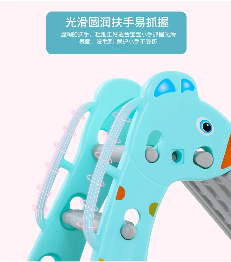 Slide Children's Indoor Toys Small Slide Plastic Infant Folding Slide indoor playground for kids indoor swing set 3 years old
Slide Children's Indoor Toys Small Slide Plastic Infant Folding Slide indoor playground for kids indoor swing set 3 years old