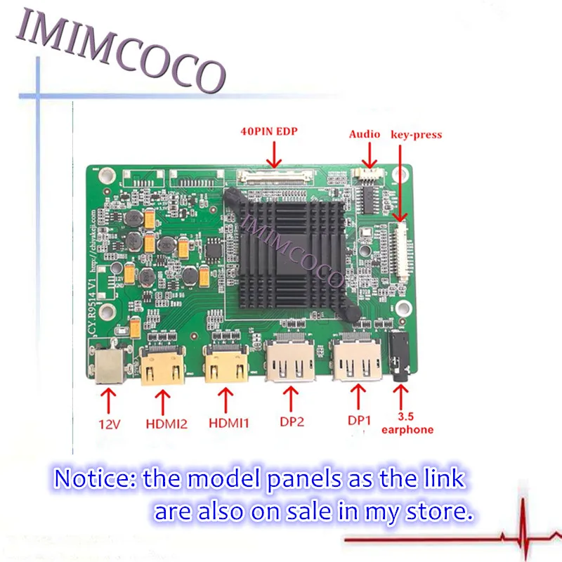 Плата контроллера FHD mini DP 144 Гц для портативного монитора сделай сам подходит