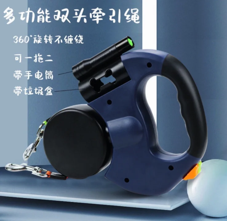 Dog outdoor traction rope with light two dogs one tow two automatic retractable rope adjustable dog walking chain 
Dog outdoor traction rope with light two dogs one tow two automatic retractable rope adjustable dog walking chain