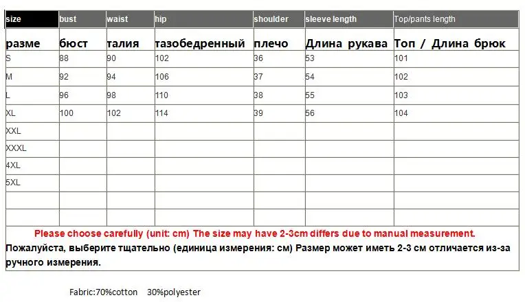 Embro mill new autumn women style Retro elegant embroidery O-neck party loose lady cotton dress female S-XL
Embro mill new autumn women style Retro elegant embroidery O-neck party loose lady cotton dress female S-XL