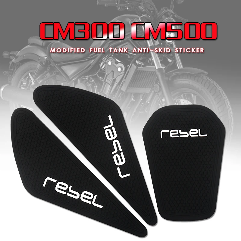 For HONDA REBEL CMX300 CMX500 CMX 300 CM 500 Motorcycle Protector Anti slip Tank Pad Sticker Gas Knee Grip Traction Side Decal
For HONDA REBEL CMX300 CMX500 CMX 300 CM 500 Motorcycle Protector Anti slip Tank Pad Sticker Gas Knee Grip Traction Side Decal