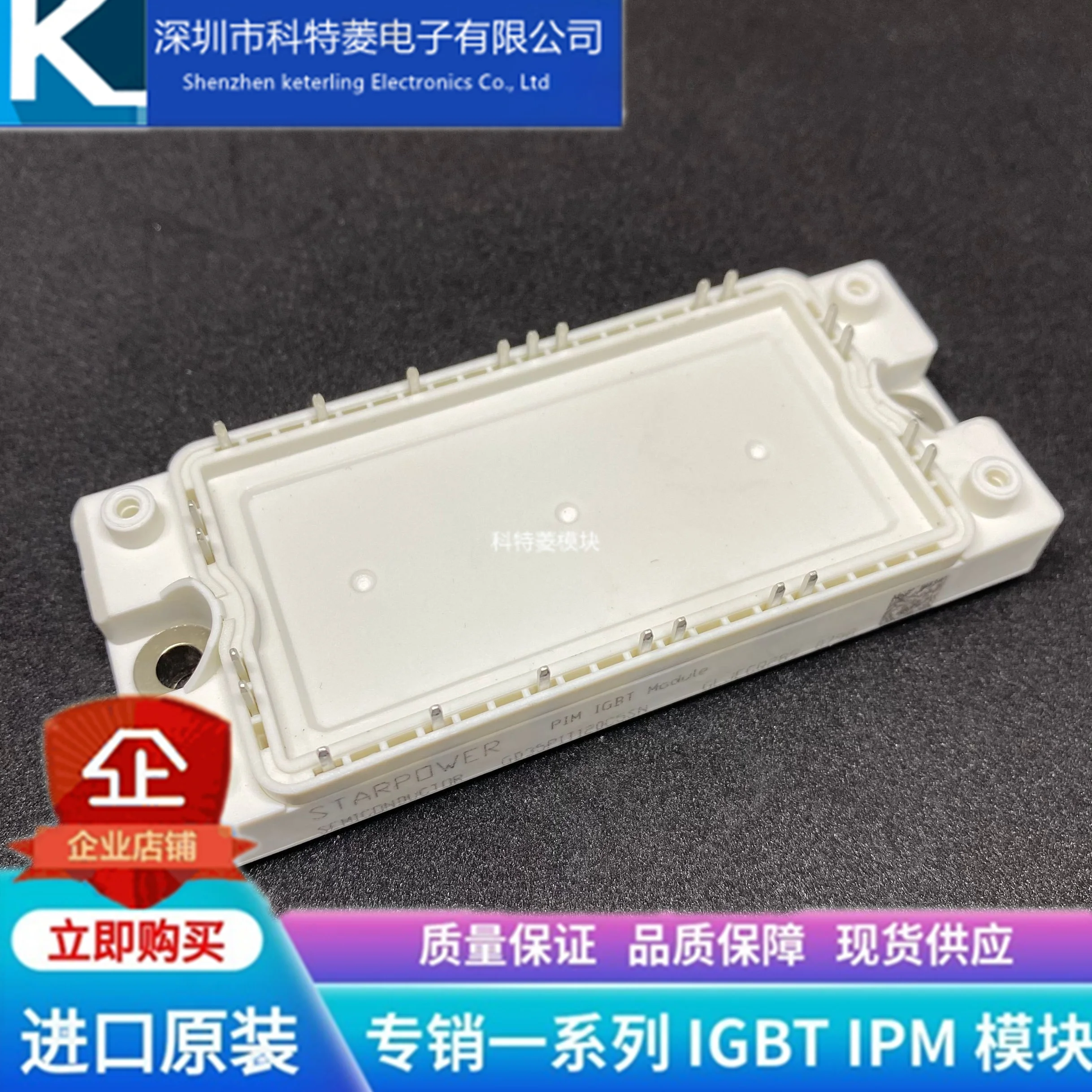 Freeshipping origina GD35PIT120C5SN GD50PIT120C5SN-G8 GD75PIY120C5SN-G8 FP35R12KT4 FP50R12KT4 FP75R12KT4 FP100R12KT4
Freeshipping origina GD35PIT120C5SN GD50PIT120C5SN-G8 GD75PIY120C5SN-G8 FP35R12KT4 FP50R12KT4 FP75R12KT4 FP100R12KT4