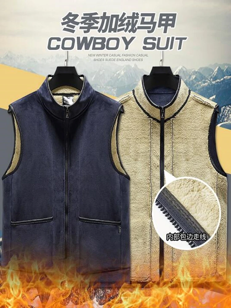 Men winter vest Lamb cashmere vest casual fashion winter coat Men Warm Sleeveless Jacket Male wool vest man Plus size 6XL
Men winter vest Lamb cashmere vest casual fashion winter coat Men Warm Sleeveless Jacket Male wool vest man Plus size 6XL