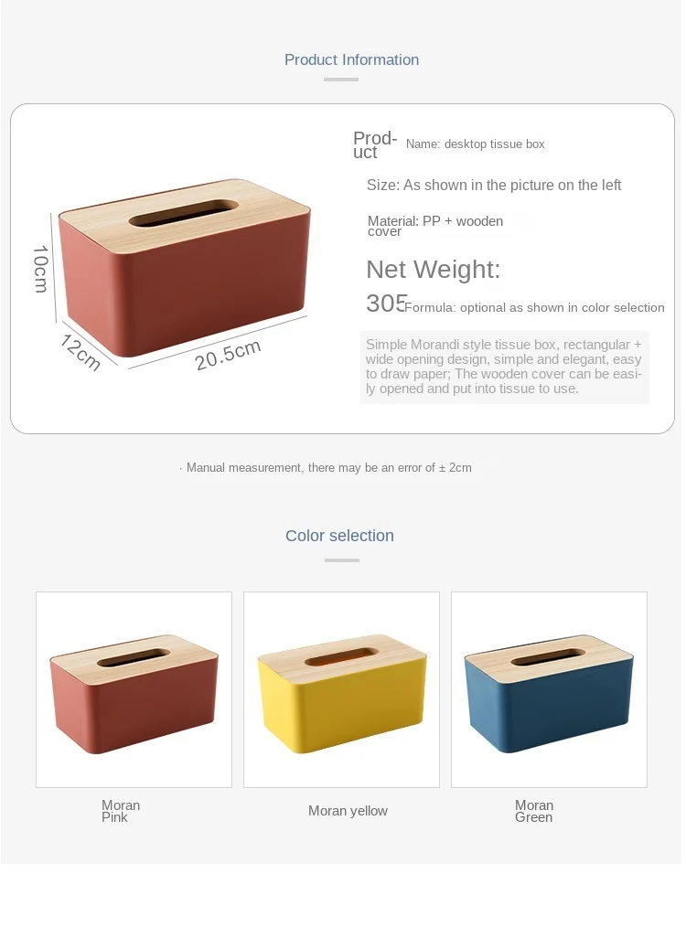 Paper Towel Box Desktop Paper Drawing Storage Box Household Living Room Dining Room Tea Table Rectangular Lovely Creative Home
Paper Towel Box Desktop Paper Drawing Storage Box Household Living Room Dining Room Tea Table Rectangular Lovely Creative Home